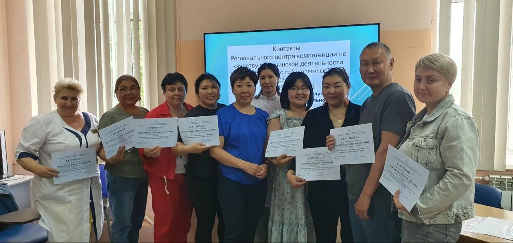 Об участии в семинар – практикуме «Курс внутреннего аудитора»
